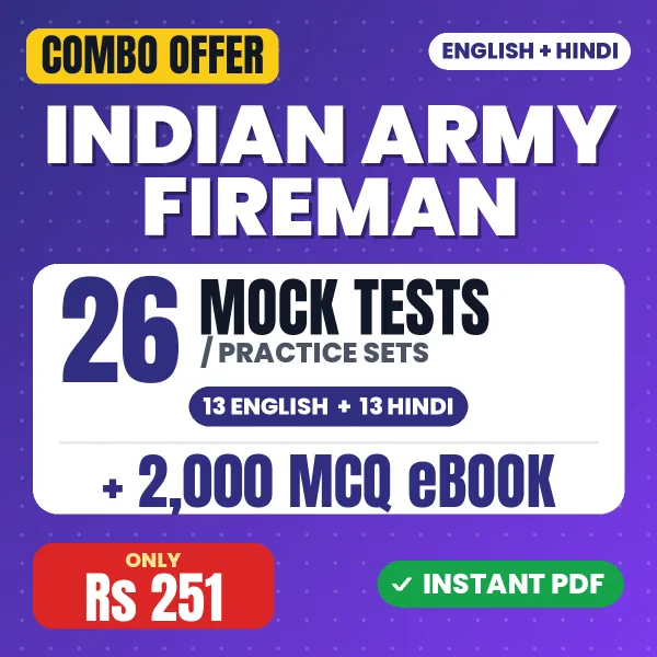 Indian Army Fireman Exam – 26 Most Important Mock Tests / Practice Sets and 2000 MCQ eBook | English & Hindi Medium PDF Download