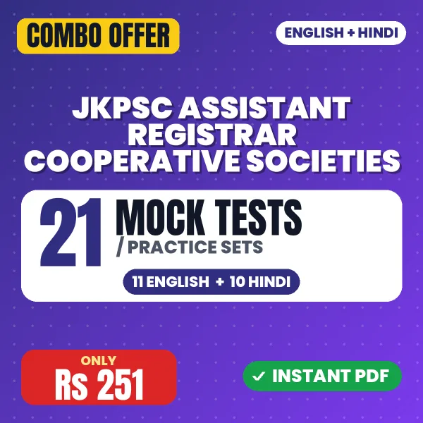 JKPSC Assistant Registrar Cooperative Societies Exam – 21 Most Important Mock Tests / Practice Sets | English & Hindi Medium PDF Download