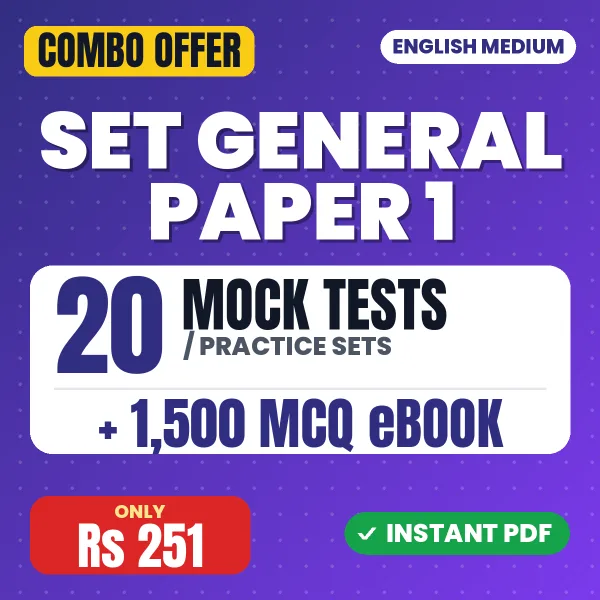 SET General Paper I Exam – 20 Most Important Mock Tests / Practice Sets and 1500 MCQ eBook | English Medium PDF Download
