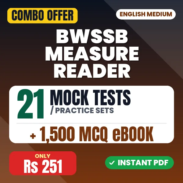 BWSSB Measure Reader Paper 2 Exam – 21 Most Important Mock Tests / Practice Sets and 1500 MCQ eBook | English Medium PDF Download