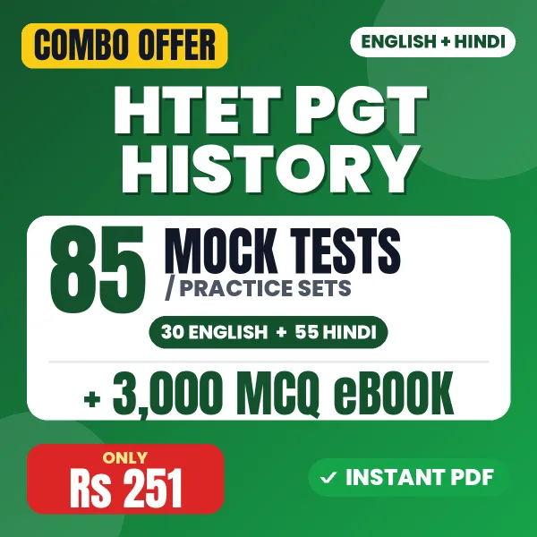 Haryana TET PGT History Exam – 85 Most Important Mock Tests / Practice Sets and 3000 MCQ eBook | English & Hindi Medium PDF Download