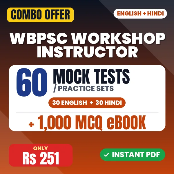 WBPSC Workshop Instructor Exam (Electrical) – 60 Most Important Mock Tests / Practice Sets and 1000 MCQ eBook | English & Hindi Medium PDF Download