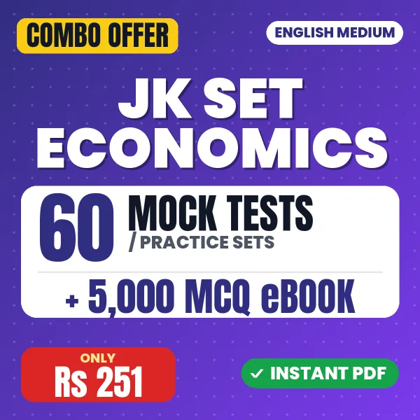 JK SET Economics (Paper 2) Exam – 60 Most Important Mock Tests / Practice Sets and 5000 MCQ eBook | English Medium PDF Download