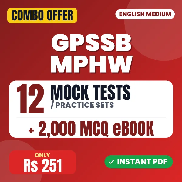 GPSSB MPHW Exam – 12 Most Important Mock Tests / Practice Sets and 2000 MCQ eBook | English Medium PDF Download