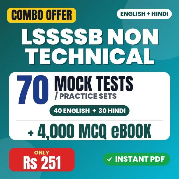 LSSSSB Non Technical Exam Paper 1 – 70 Most Important Mock Tests / Practice Sets and 4000 MCQ eBook | English & Hindi Medium PDF Download