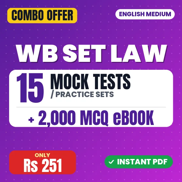 WB SET Law Exam – 15 Most Important Mock Tests / Practice Sets and 2000 MCQ eBook | English Medium PDF Download