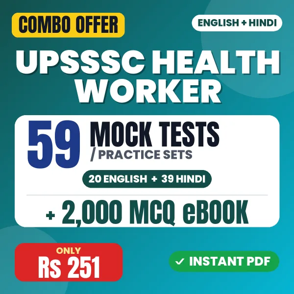 UPSSSC Female Health Worker (ANM) Exam – 59 Most Important Mock Tests / Practice Sets and 2000 MCQ eBook | English & Hindi Medium PDF Download