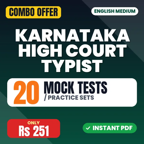 Karnataka High Court Typist Exam – 20 Most Important Mock Tests / Practice Sets | English Medium PDF Download