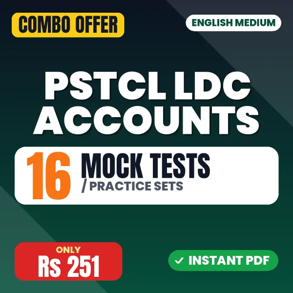 PSTCL LDC (Accounts) Part II Exam – 16 Most Important Mock Tests / Practice Sets | English Medium PDF Download