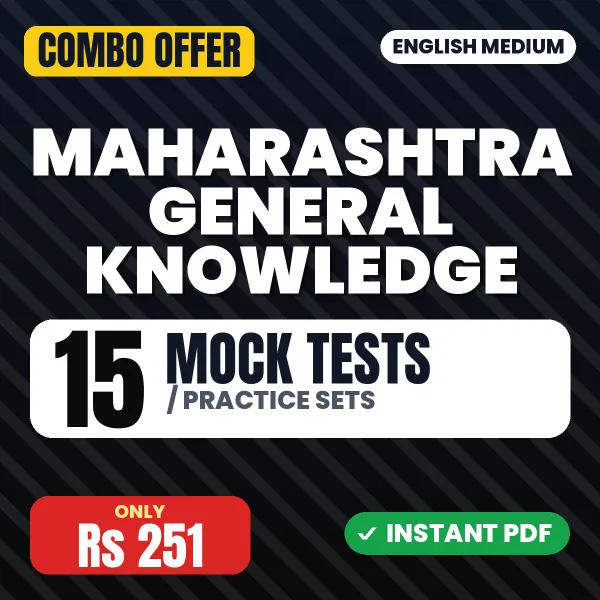 Maharashtra General Knowledge – 15 Most Important Mock Tests / Practice Sets | English Medium PDF Download