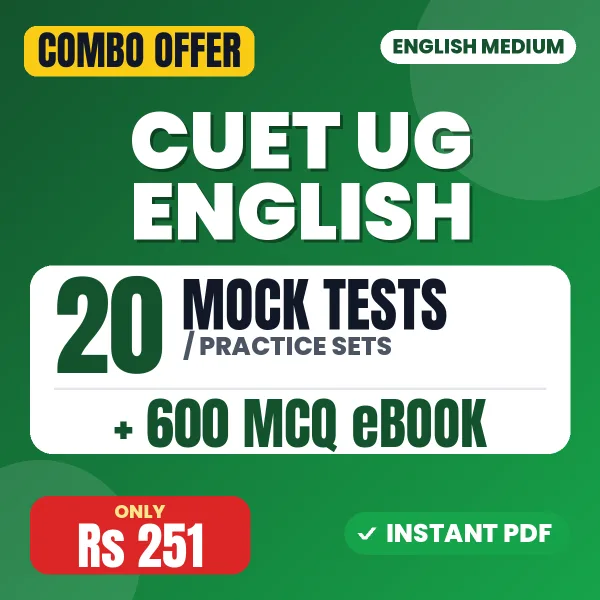 CUET UG (English) Exam – 20 Most Important Mock Tests / Practice Sets and 600 MCQ eBook | English Medium PDF Download