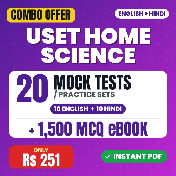 Uttarakhand SET Home Science Exam – 20 Most Important Mock Tests / Practice Sets and 1500 MCQ eBook | English & Hindi Medium PDF Download