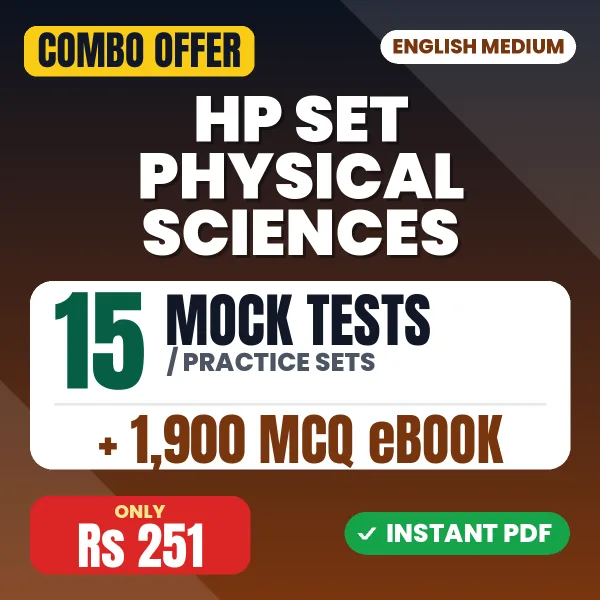 HP SET Physical Sciences Exam Paper 2 – 15 Most Important Mock Tests / Practice Sets and 1900 MCQ eBook | English Medium PDF Download
