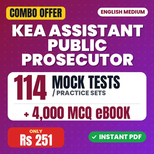 KEA Assistant Public Prosecutor Prelims Exam Paper 2 – 114 Most Important Mock Tests / Practice Sets and 4000 MCQ eBook | English Medium PDF Download