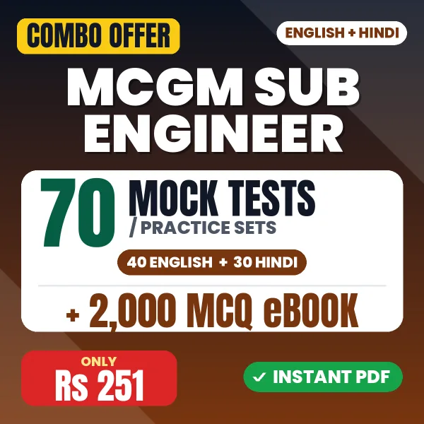 MCGM Sub Engineer Exam (Civil) – 70 Most Important Mock Tests / Practice Sets and 2000 MCQ eBook | English & Hindi Medium PDF Download