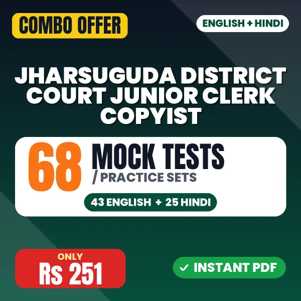 Jharsuguda District Court Junior Clerk Copyist Exam Paper III – 68 Most Important Mock Tests / Practice Sets | English & Hindi Medium PDF Download