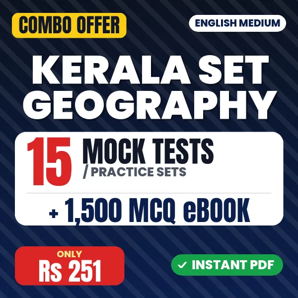 Kerala SET Geography Exam Paper 2 – 15 Most Important Mock Tests / Practice Sets and 1500 MCQ eBook | English Medium PDF Download