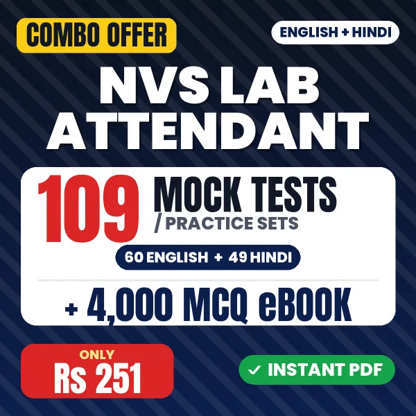 NVS Lab Attendant combo