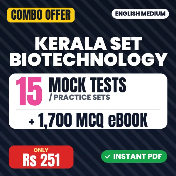 Kerala SET Biotechnology Exam Paper 2 – 15 Most Important Mock Tests / Practice Sets and 1700 MCQ eBook | English Medium PDF Download