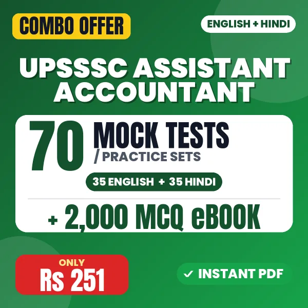 UPSSSC Assistant Accountant Exam – 70 Most Important Mock Tests / Practice Sets and 2000 MCQ eBook | English & Hindi Medium PDF Download