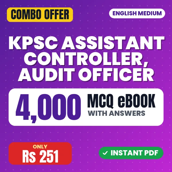 KPSC Assistant Controller, Audit Officer Prelims Exam – 4000 MCQ eBook | English Medium PDF Download