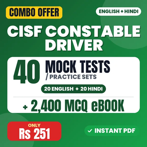 CISF Constable Driver Exam – 40 Most Important Mock Tests / Practice Sets and 2400 MCQ eBook | English & Hindi Medium PDF Download