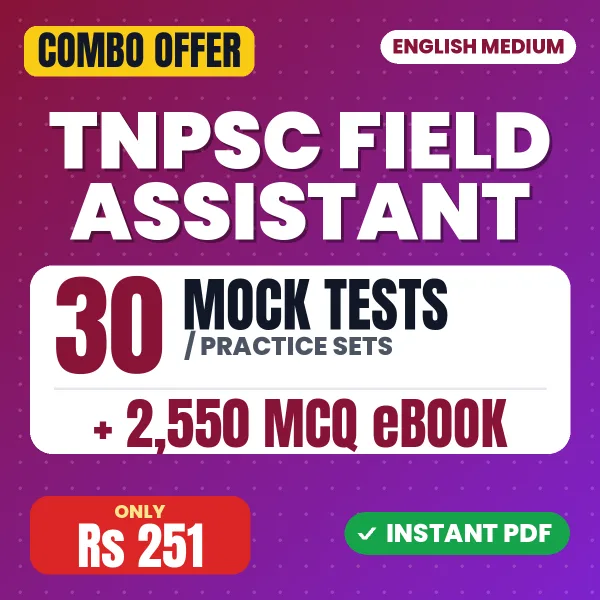 TNPSC Field Assistant Exam Paper 1 – 30 Most Important Mock Tests / Practice Sets and 2550 MCQ eBook | English Medium PDF Download