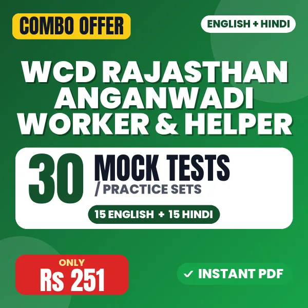 WCD Rajasthan Angadwadi Worker & Helper Exam – 30 Most Important Mock Tests / Practice Sets | English & Hindi Medium PDF Download