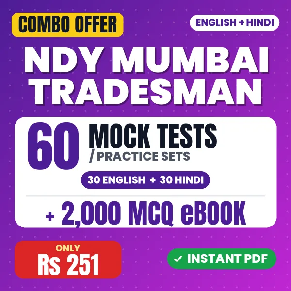 NDY Mumbai Tradesman Exam – 60 Most Important Mock Tests / Practice Sets and 2000 MCQ eBook | English & Hindi Medium PDF Download