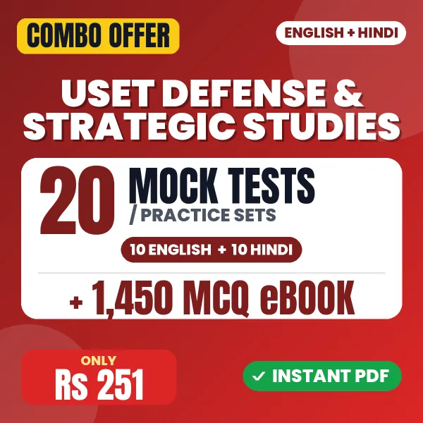 Uttarakhand SET Defence & Strategic Studies Exam – 20 Most Important Mock Tests / Practice Sets and 1450 MCQ eBook | English & Hindi Medium PDF Download