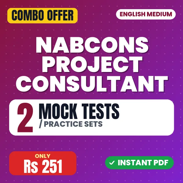 NABCONS Project Consultant Exam – 2 Most Important Mock Tests / Practice Sets | English Medium PDF Download