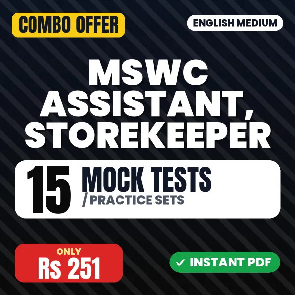 MSWC Assistant, Storekeeper combo