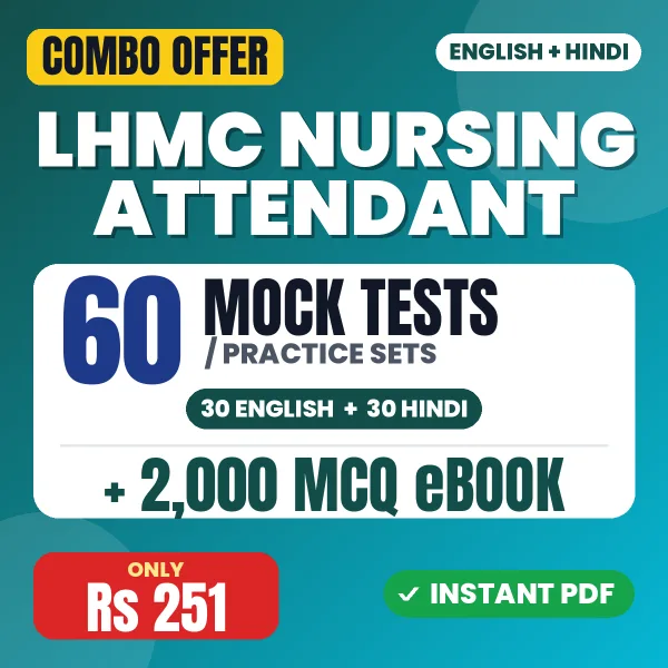 LHMC Nursing Attendant Exam – 60 Most Important Mock Tests / Practice Sets and 2000 MCQ eBook | English & Hindi Medium PDF Download