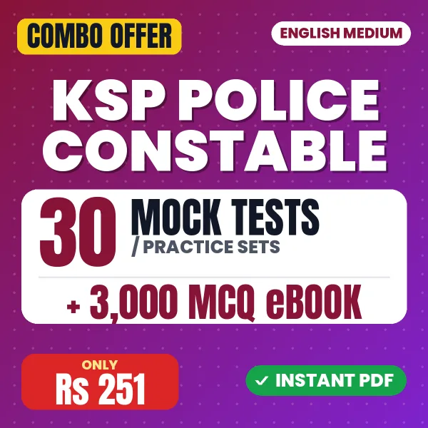 KSP Police Constable Exam – 30 Most Important Mock Tests / Practice Sets and 3000 MCQ eBook | English Medium PDF Download