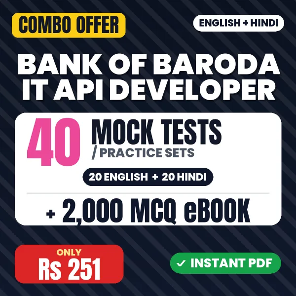 Bank of Baroda IT API Developer combo