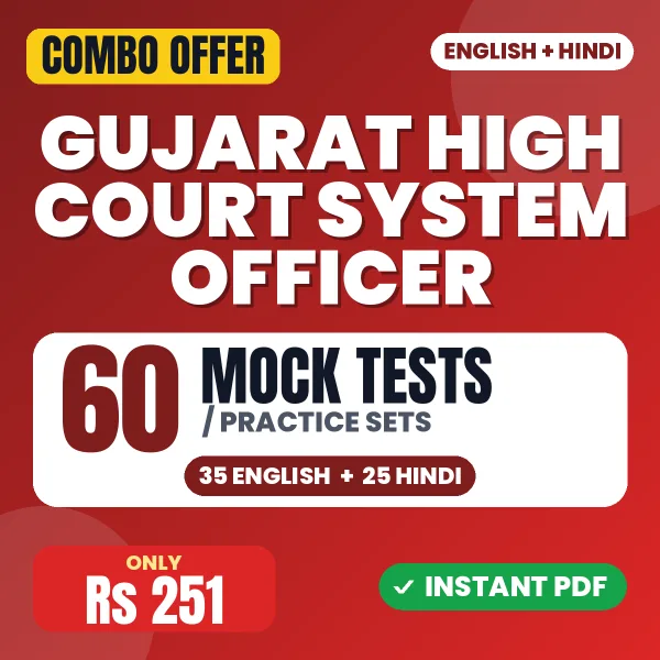 Gujarat High Court System Officer Exam (Elimination Test) – 60 Most Important Mock Tests / Practice Sets | English & Hindi Medium PDF Download