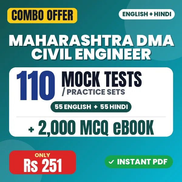 Maharashtra DMA Civil Engineer (Paper-II) Exam – 110 Most Important Mock Tests / Practice Sets and 2000 MCQ eBook | English & Hindi Medium PDF Download