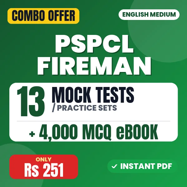 PSPCL Fireman Exam – 13 Most Important Mock Tests / Practice Sets and 4000 MCQ eBook | English Medium PDF Download