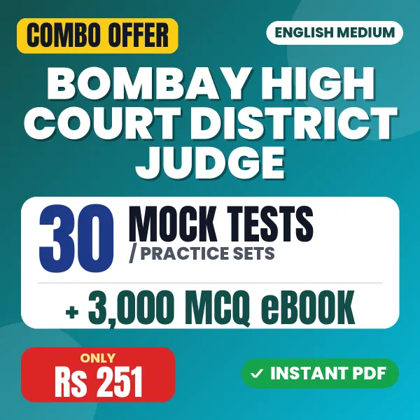 Bombay High Court District Judge Prelims Exam – 30 Most Important Mock Tests / Practice Sets and 3000 MCQ eBook | English Medium PDF Download