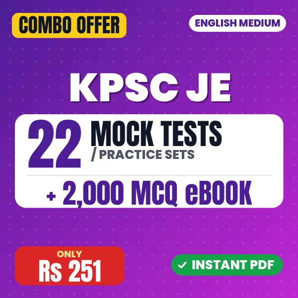 KPSC JE Exam Paper 2 – 22 Most Important Mock Tests / Practice Sets and 2000 MCQ eBook | English Medium PDF Download