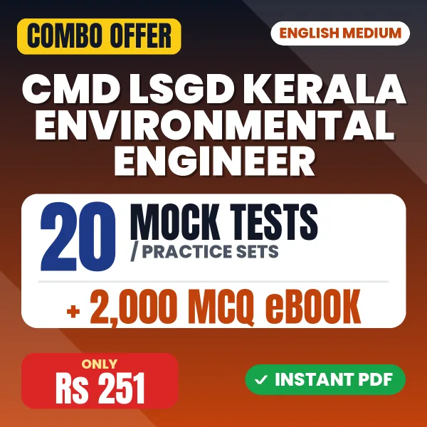 CMD LSGD Kerala Environmental Engineer Exam – 20 Most Important Mock Tests / Practice Sets and 2000 MCQ eBook | English Medium PDF Download