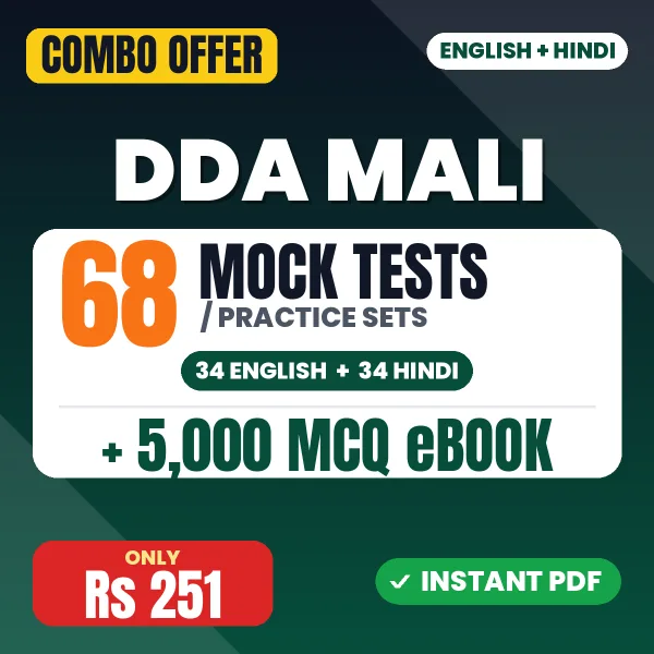 DDA Mali combo