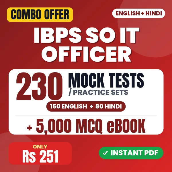 IBPS SO IT Officer combo