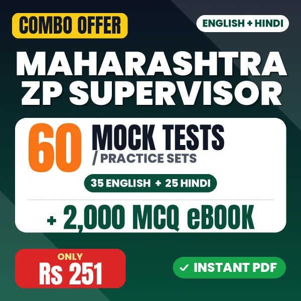 Maharashtra ZP Supervisor Exam – 60 Most Important Mock Tests / Practice Sets and 2000 MCQ eBook | English & Hindi Medium PDF Download