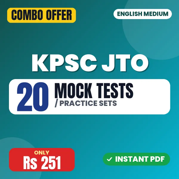 KPSC Junior Training Officer Exam Paper I – 20 Most Important Mock Tests / Practice Sets | English Medium PDF Download