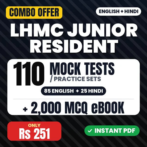 LHMC Junior Resident Exam – 110 Most Important Mock Tests / Practice Sets and 2000 MCQ eBook | English & Hindi Medium PDF Download