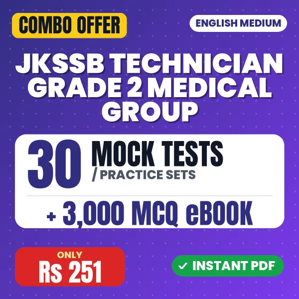 JKSSB Technician Grade 2 (Medical Group) Exam – 30 Most Important Mock Tests / Practice Sets and 3000 MCQ eBook | English Medium PDF Download