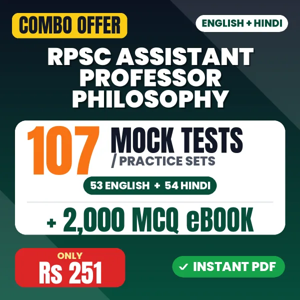 RPSC Assistant Professor Philosophy combo