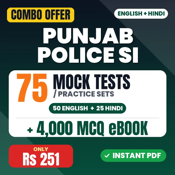 Punjab Police SI Exam Paper II – 75 Most Important Mock Tests / Practice Sets and 4000 MCQ eBook | English & Hindi Medium PDF Download