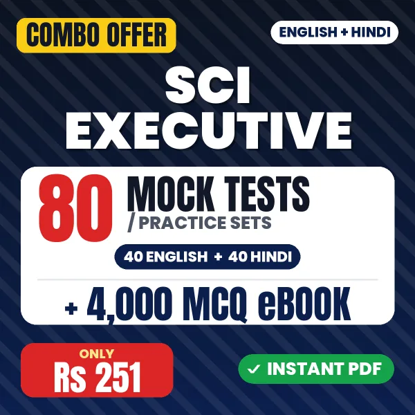 SCI Executive combo